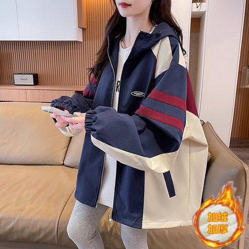 美式复古拼色休闲冲锋衣外套女秋