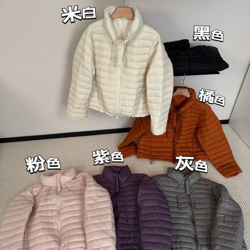 专注爆款羽绒轻薄立领韩版排骨短款保暖羽绒服外套HC6617