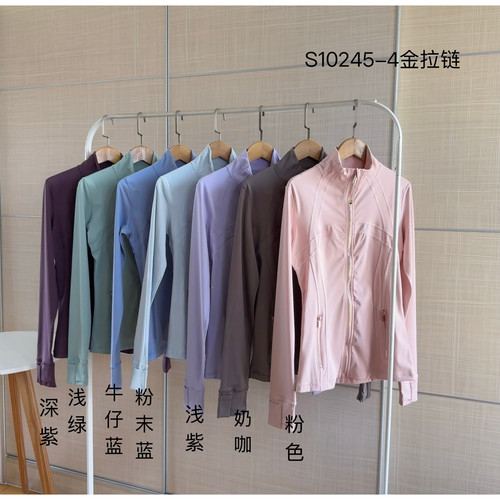 秋上新金拉链修身显瘦夹克瑜伽普拉提外套立领收腰S11245-4