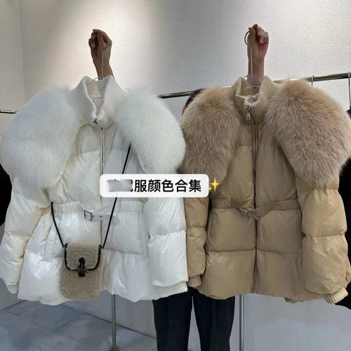 一善狐狸毛斗篷收腰款保暖羽绒服外套(配可拆真狐狸毛毛领)930
