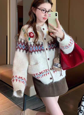 一善小众设计慵懒松弛感费尔岛手工勾花外套毛衣L-214U68617