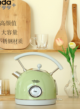 日本VDADA电热水壶家用304不锈钢泡茶烧水养生壶英伦1.8L自动断电