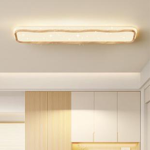 dont talking know youre about. what