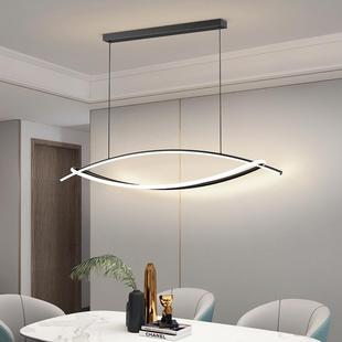light The condensed chandelier modern dining Northern