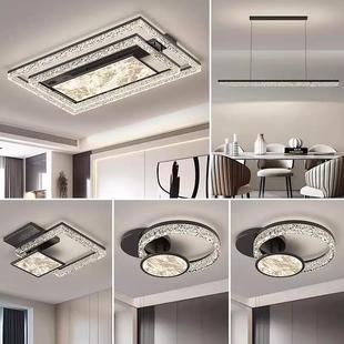 main lamp cloud eye sort light protectors new The the