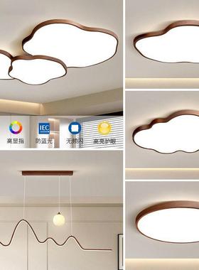 A new, modern, condensed air walnut-coloured whole house lam