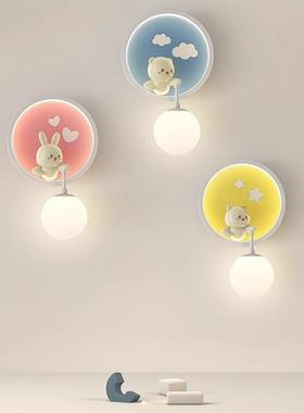 The bedroom walllights, the French-creamed confectionary chi