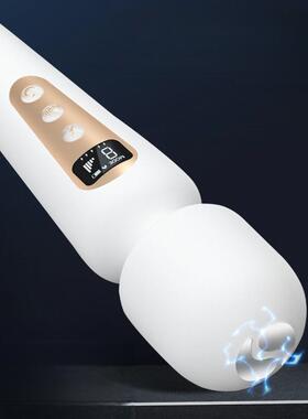 按摩器Xvo8215