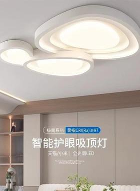 Its a modern condensed conservatory set of light in the Ful