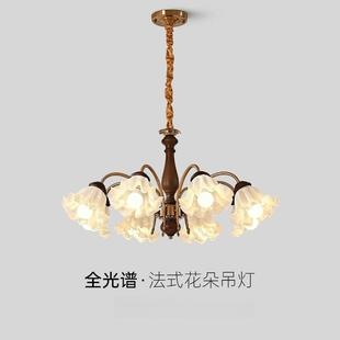 creati Cream Hall the light main Winds. French The