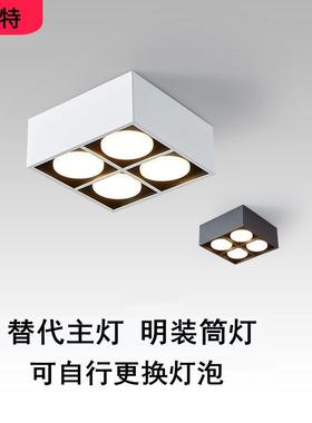 LED no headlights to avoid opening a puncture box with four-