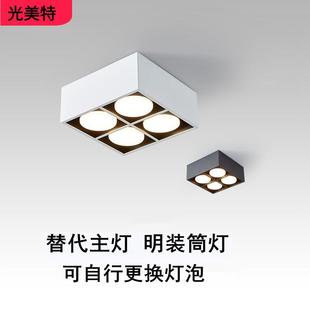 with puncture opening headlights avoid four LED box