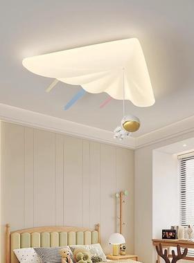 2025 new full-spectral creamy bedroom room modern simple eye