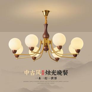 time style French romantic chandelier drink old The