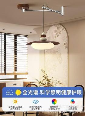 The medieval wind can be moved around the bar with a light o