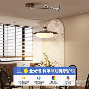 the medieval moved The bar light can wind with around