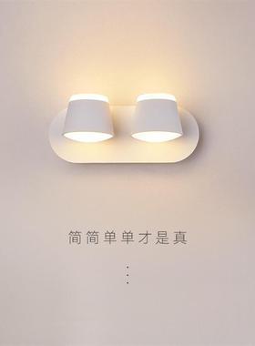 Walllight bedroom headlights, modern contour room walllights