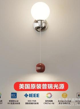 A new spectroscopic 2025 chandelier for the bedroom chandeli