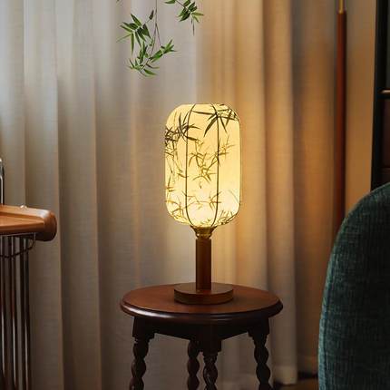 Its a French-recorded bed-head lamp with a silent windy lib