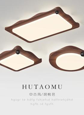 Its a neutron living room with an innovative light-spill, w