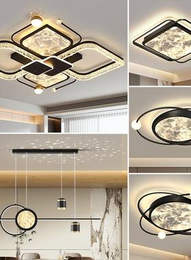 Its a very simple living room lamp. Its a new cloudy, adva