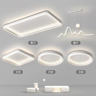 simple condens room new with modernly light living The