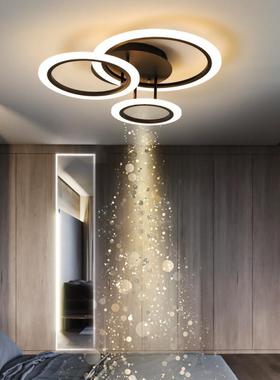 The main bedroom lights, just about modern Led pops the head