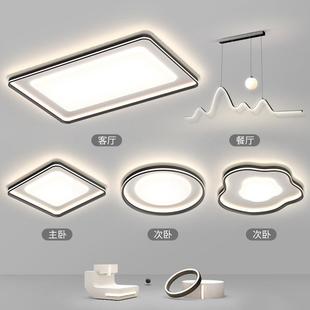 living 2025 about light modern room the