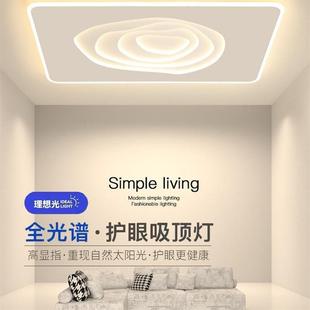 Wind light the modern about room Hall The Nordic living