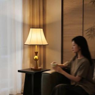 winding living vibe French side medium sofa The room