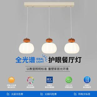 pumpk creative and red restaurant the chandelier The