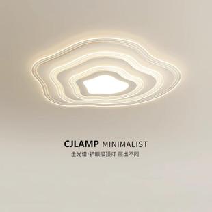 living room modern extremely lighty simple with cloud