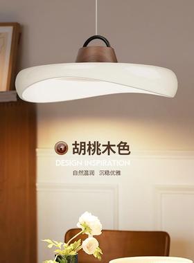 The whole spectro-new designer, The Silent Wind Fisherers c