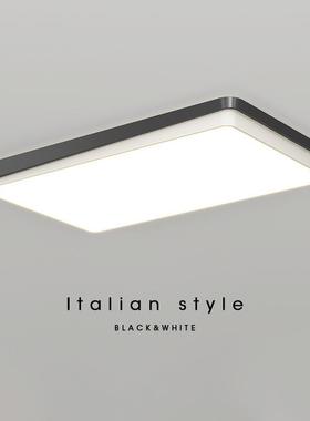 Its an ultra-simplified top-of-the-light living room with a