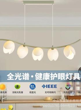 Designers Cream Wind Table Restaurant, red-lighted, modern,