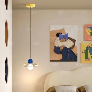 the Northern Jianxiao The are restaurant extr chandeliers