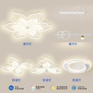 headlights are nice living romantic room with The modern