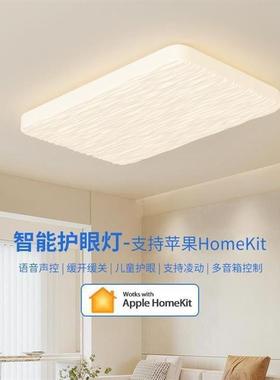 Full-spectrum eye-breathing, wind and wave halls suck the ca