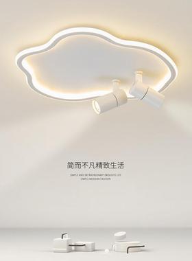 Inventive living room lights, bedroom lights. Led smokes top