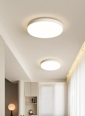 Its a small-size LED-sniffing light through Dows doorway.