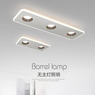 light without hall two corr headed main The the