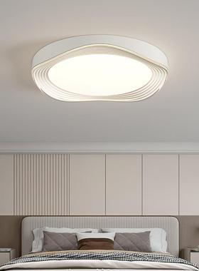 Modern contemporarily round-sorted toplights in the northern