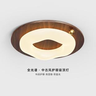 eye sil the with walnuts snorts old and The warm bedroom