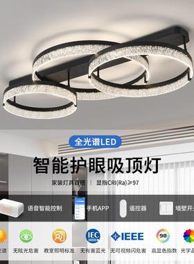 A new, modern, simple, high-end air-sucking suite for the li