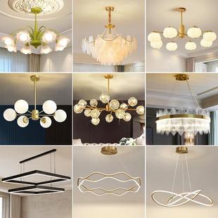 modern room are hall contour the chandeliers living The