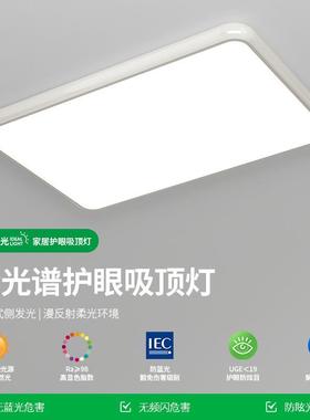 Creamy Prees full-spectrum snorting the mountain light set