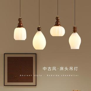 the lift chandelier bed. You creative can