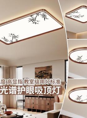 The new Chinese top-of-the-line lighthouse light, the walnut