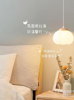 Creamy cotton bed-head chandeliers modernly conjoined with p