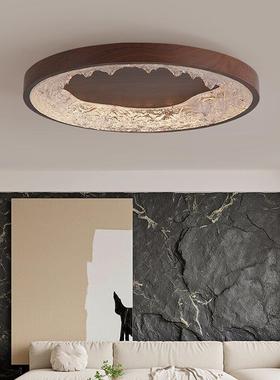 Its an advanced bedroom lamp for the walnut-smoking wood-sm